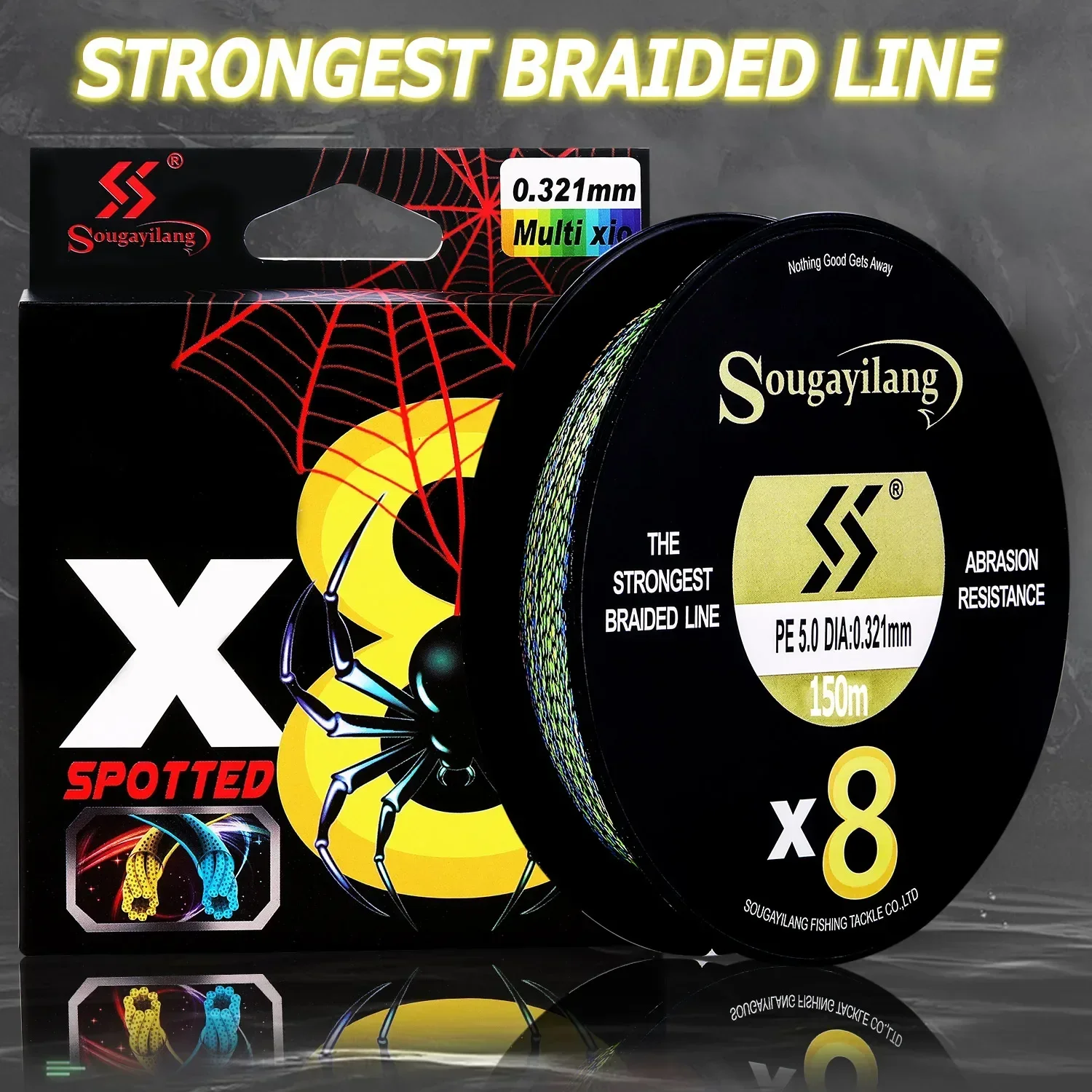 Sougayilang 150M X8 Fishing Line Speckled Braided Fishing Line Multifilament Super Strong PE Invisible Fishing Line