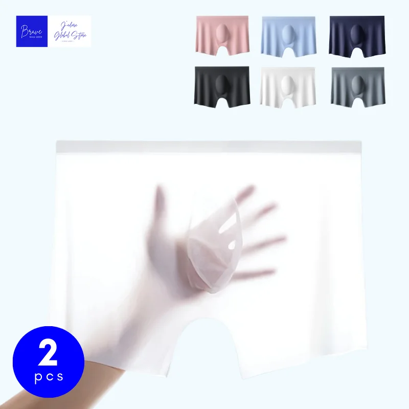 Boxer sem costura masculino, calcinha de seda gelo, roupa interior sexy, cuecas finas, cuecas respiráveis, secagem rápida, masculino, 2 pcs