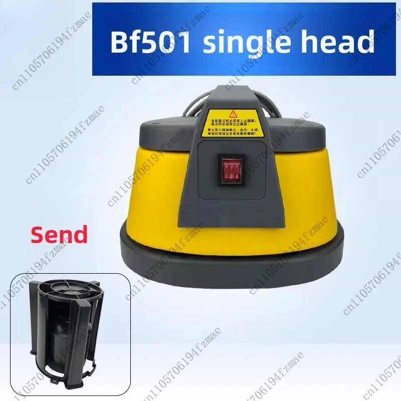 Accesorios BF501 Cabezal de aspiradora industrial BF502 BF585-3 Accesorios Conjunto de motor Universal