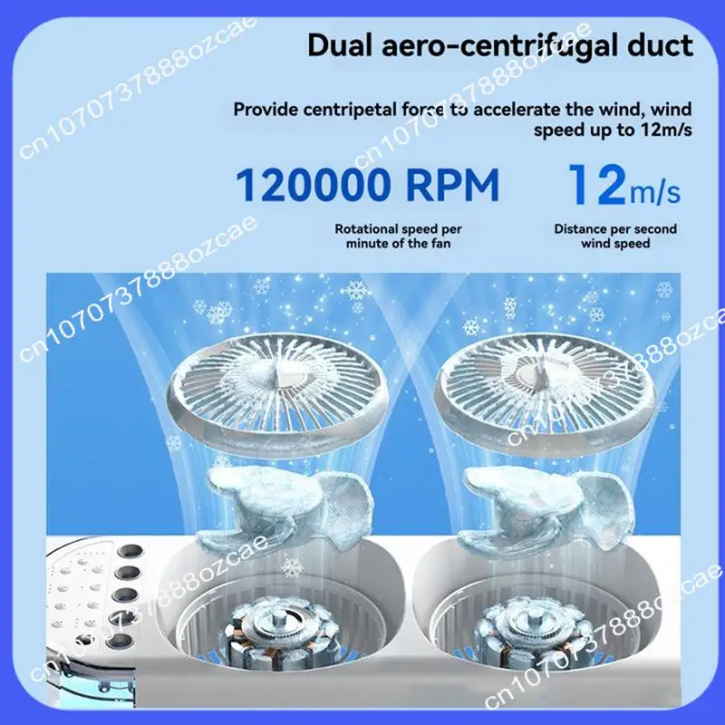 

A26P Двойной вентилятор, увлажнение, прямая вилка, зарядка, красочные фонари с большой емкостью