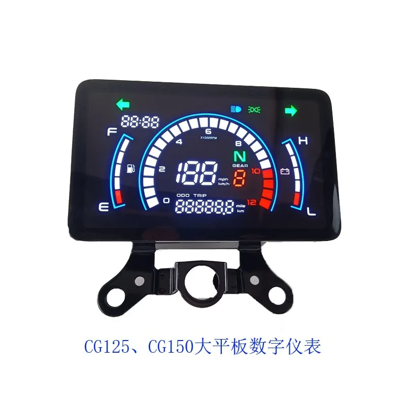 The new code watch South East Asia is suitable for Honda EX5 DREAM modified large flat panel electronic digital instrument