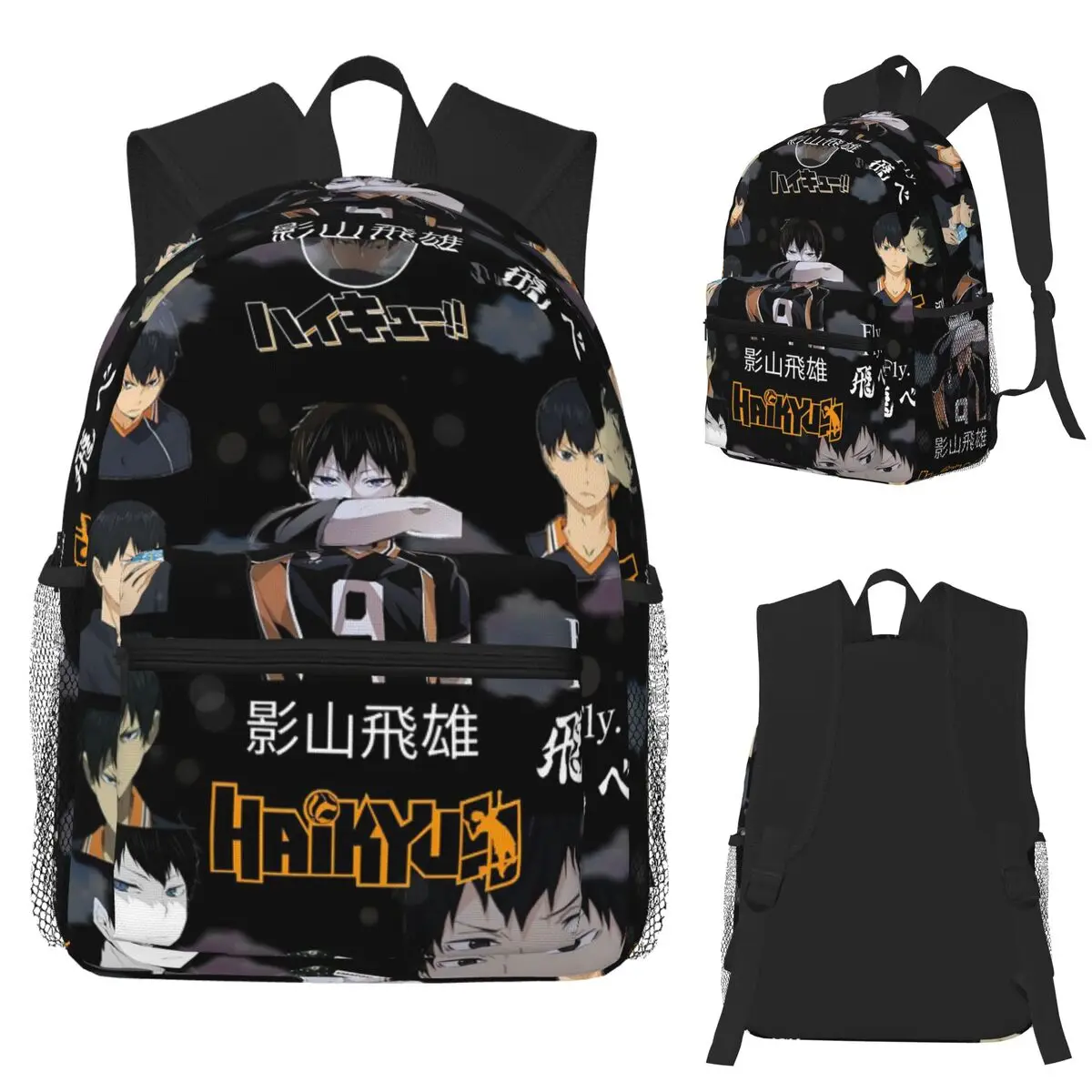 Haikyuu Manga Tobio Kageyama Zaino per studenti Borsa da scuola Zaino da viaggio per escursionismo per uomo Donna Borse a tracolla per libri alla moda
