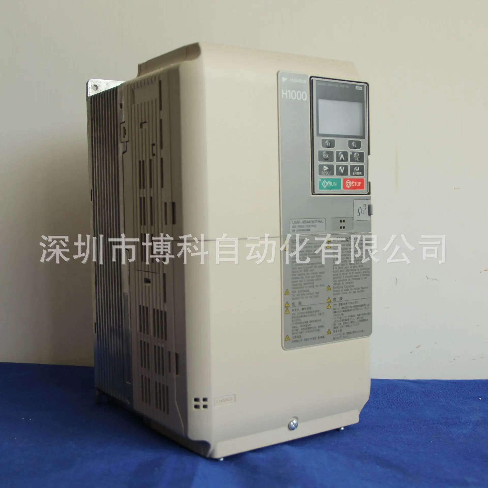 2025 Yaskawa Invert… - image