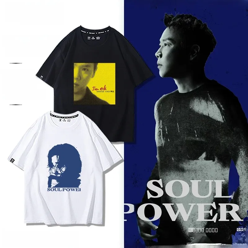 

World Tour Concert ex ort Sve Cotton T-irt Breathable Summer Faion Youthful Sle round Ne Printed Top