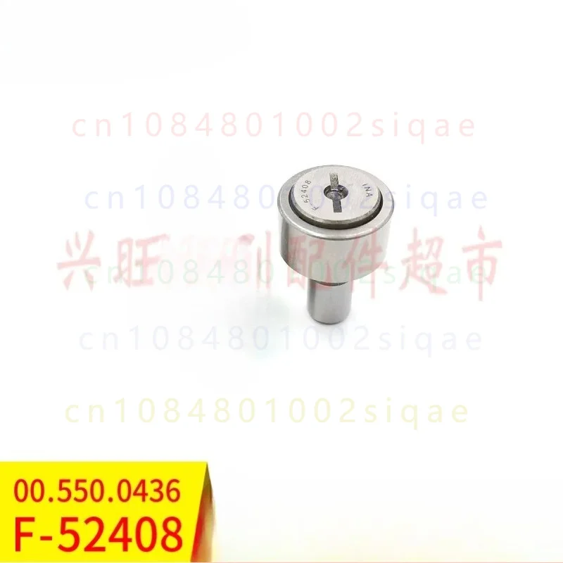 1PCS FOR Heidelberg GTO Delivery Cam Follower 00.550.0436 Bearing F‑52408 Spare Part