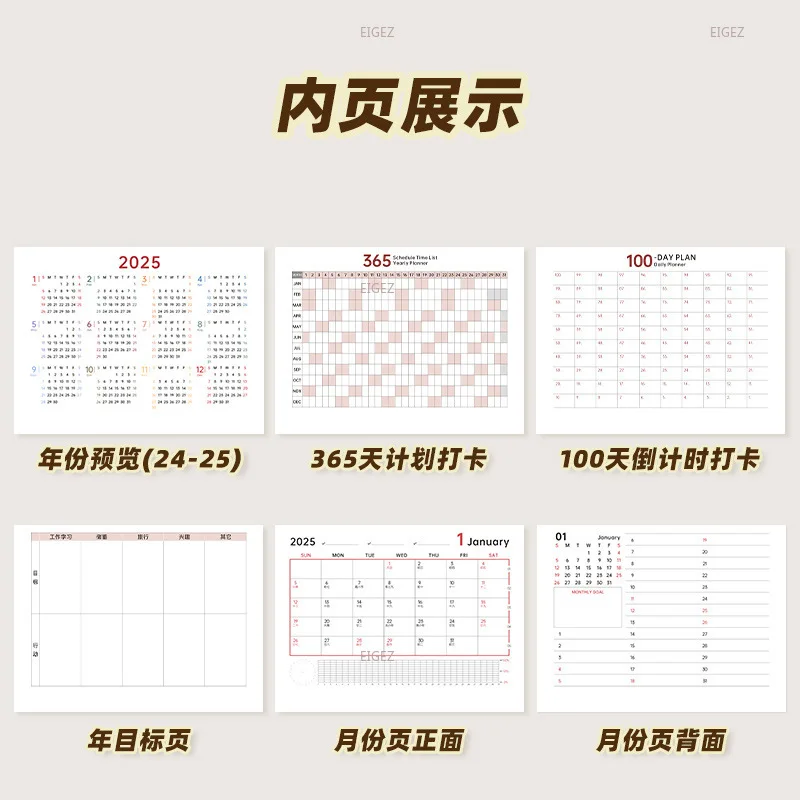 2025 Calendar Plan Self Discipline Calendar Stand High Beauty Creative Desktop Memo Recording with Storage Ornament Plastic