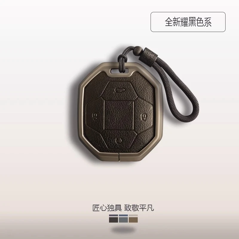 Luxury Leather Key Case for Jetour Traveler Freelander Shanhai T1 T2