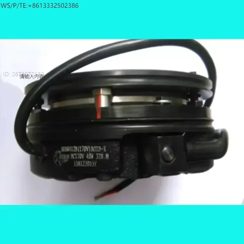 REACH Brake REB0408B RB0408B REB0408A REB0508 BN08 for Motorcycle Scooter