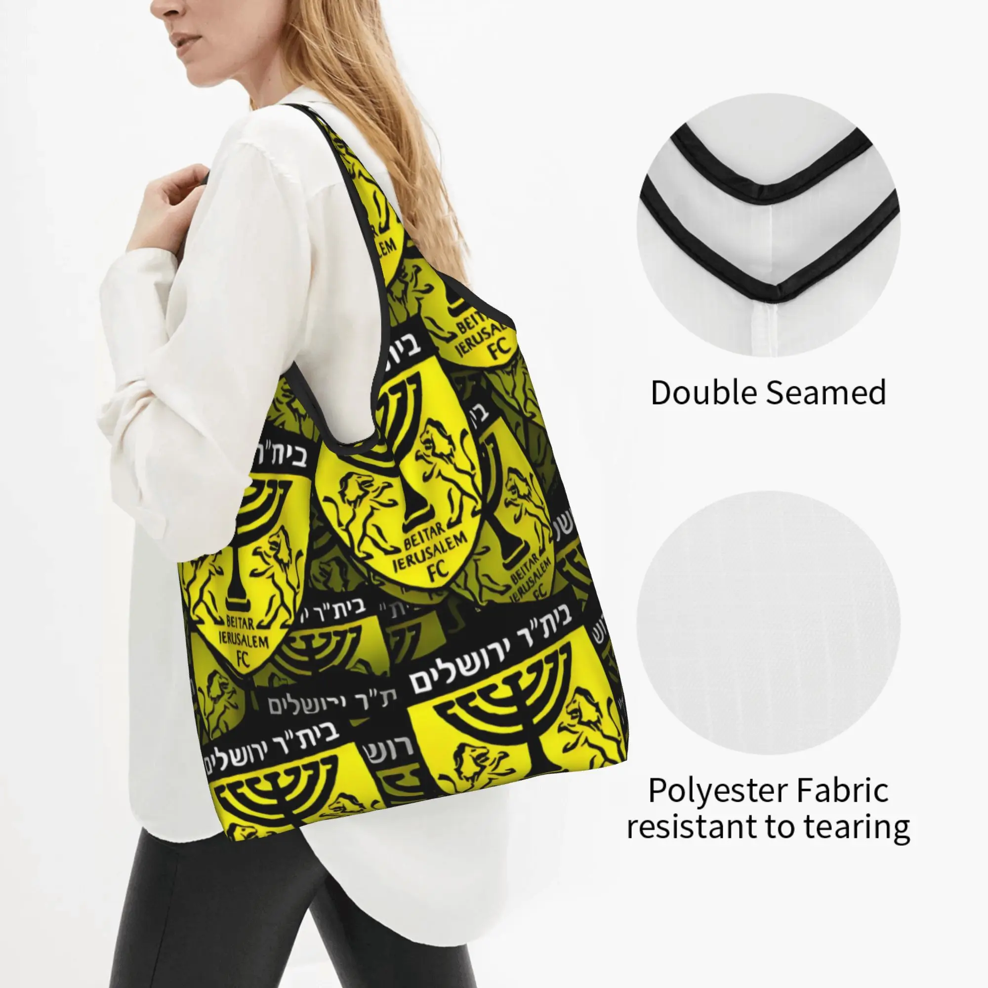Reusable Footbally Beitar Jerusalem FC Soccer  Shopping Bag Women Tote Bag Portable  Groceries Shopper Bags