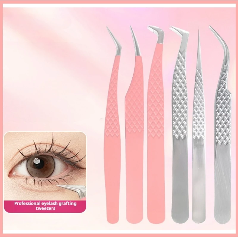 Luxury Eyelash Extension Tweezers Stainless Steel High Precision False Eyelash Applicator Professional Beauty Tool
