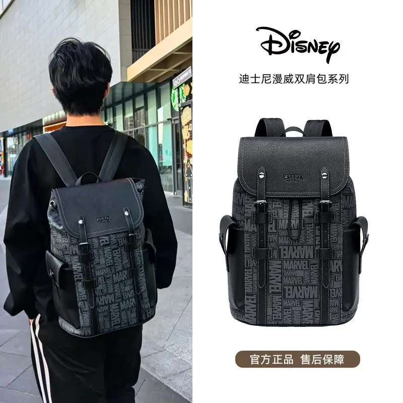 

Marvel Movie Merchandise Anime Cartoon Backpack Creative Personalized Men's Laptop Bag Business Casual Travel Bag Gift Wholesale