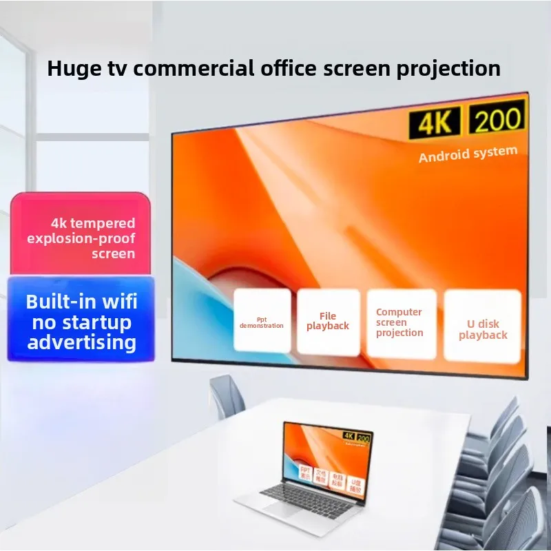 

180 inch LCD TV high definition 4k touch conference machine intelligent display