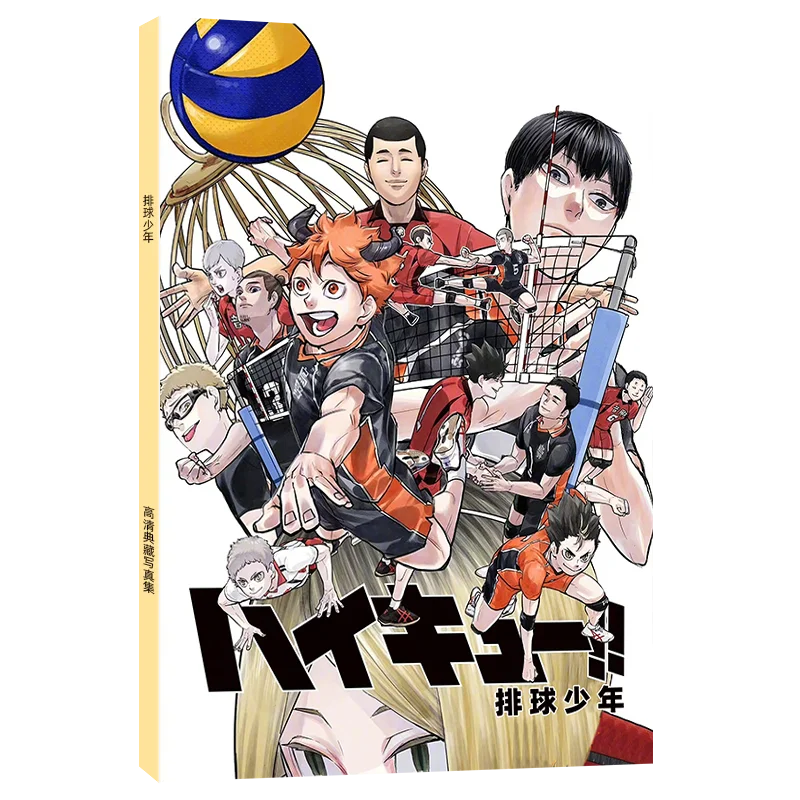 Anime Haikyuu ハイキュー photobook set laser cards Card film Card book as gift for friendd