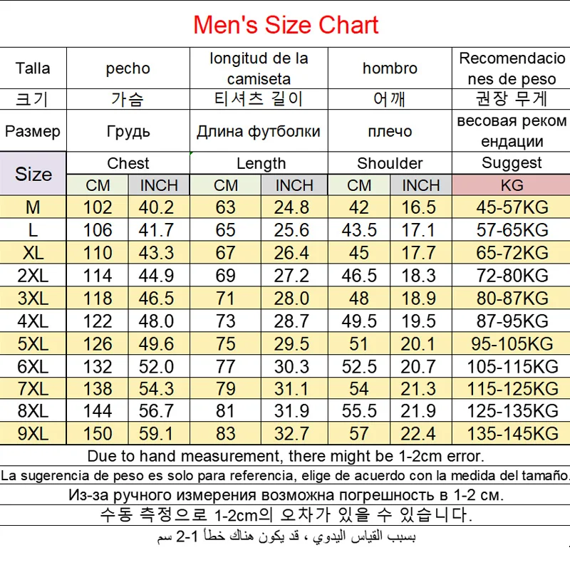 8XL9XL Fleece Jacket Men's and Women's Cardigan Autumn and Winter Liner Thickened Polar Fleece Large Size Bomber Jacket Women