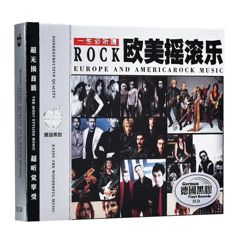 European American Classic English Rock Music Vinyl CD Disc Selected Rock Songs Lossless Sound Vehicle Mounted Car Music CD