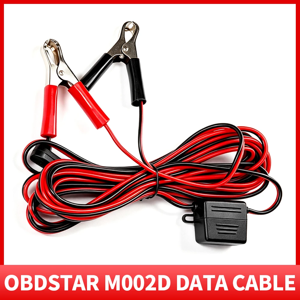 OBDSTAR M002D Dual Clamp Power Cable for OBDSTAR DP PAD3 for OBDSTAR DC700 6M Gearbox Cloning Power Harness with Fuse Connector