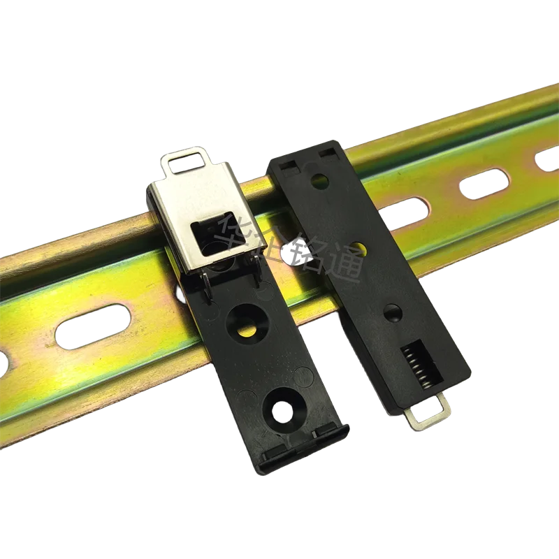 DIN 35mm Rail Lock for Switches And Other Electrical Equipment Installation Bracket Convenient Installation And Disassembly