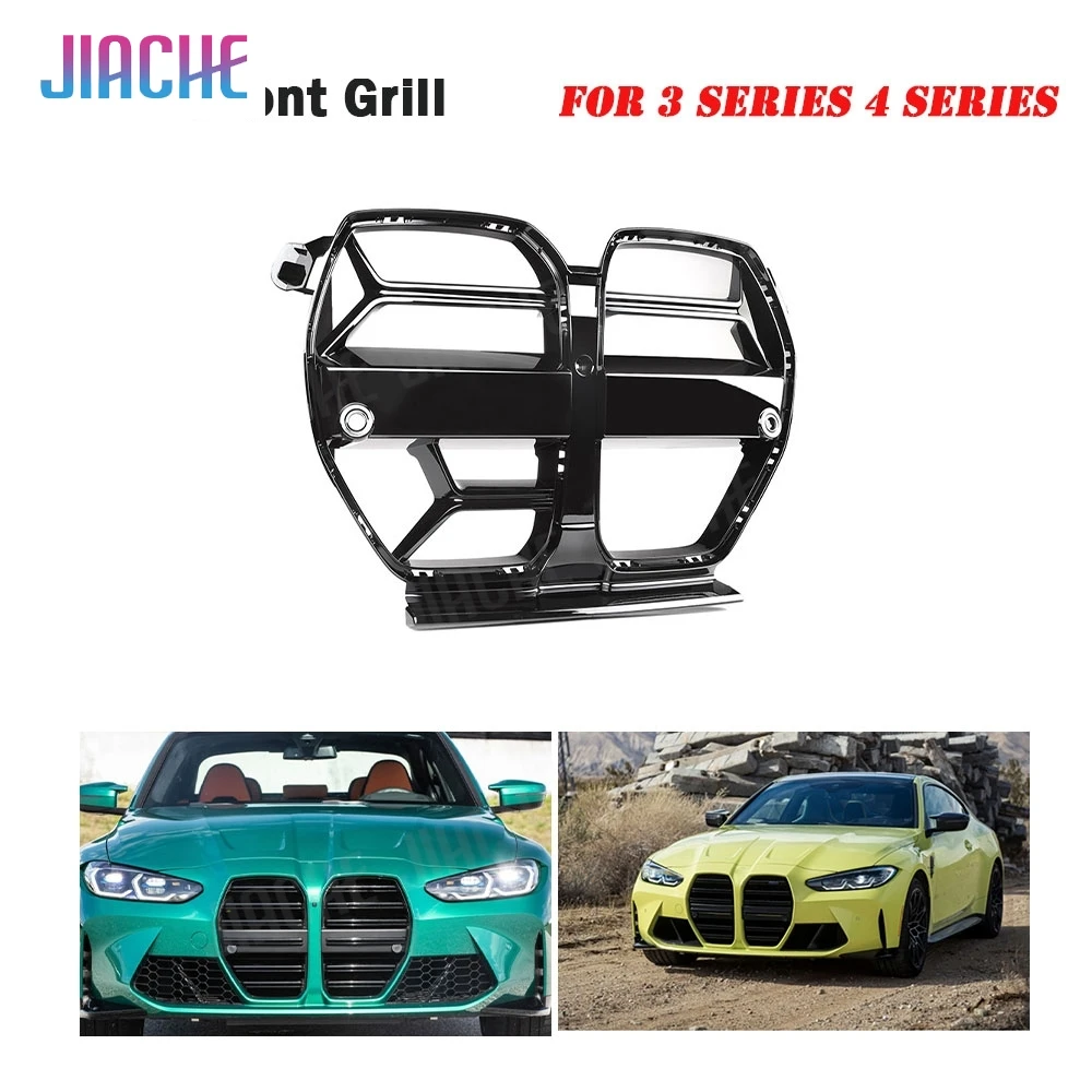 Jcyecf Abs Front Bu… - image