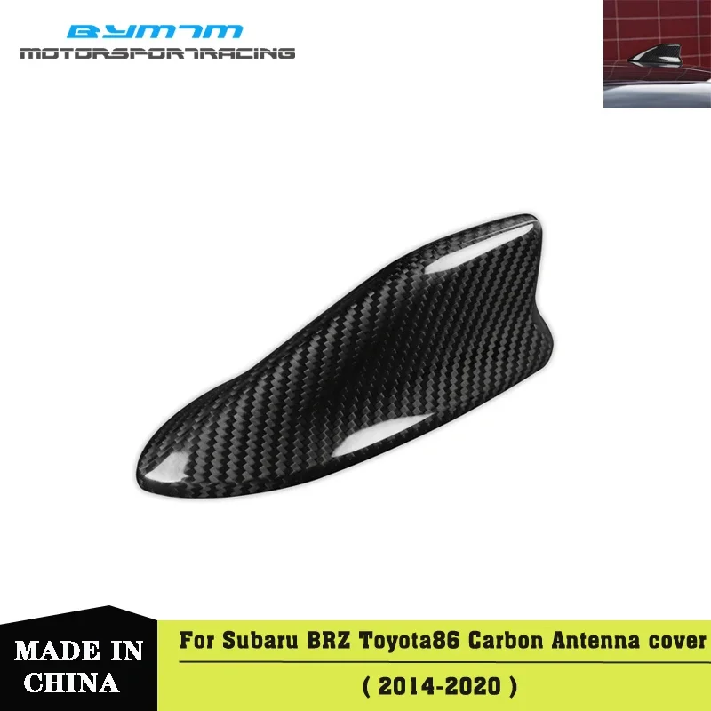 

Real Carbon fiber Antenna cover interior Car accessories For TOYOTA 86 Subaru BRZ 14-19