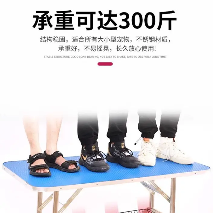 애완동물 미용 테이블 접이식 테이블 애완동물 트리밍 휴대용 테이블 목욕 트리밍 검정색 소형