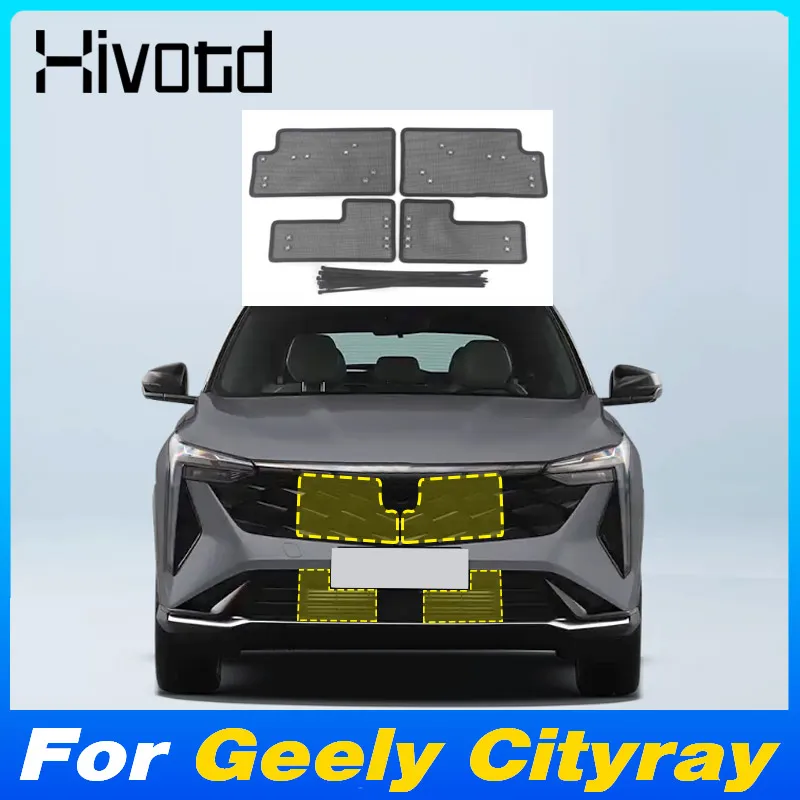 For Geely Cityray Car Front Grille Insect Screen Net Dust-proof Mesh Protective Cover Parts Exterior Decoration Accessories 2024