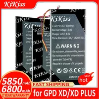 KiKiss Battery for GPD XD/XD PLUS XDPLUS (3line) batteria + Track NO