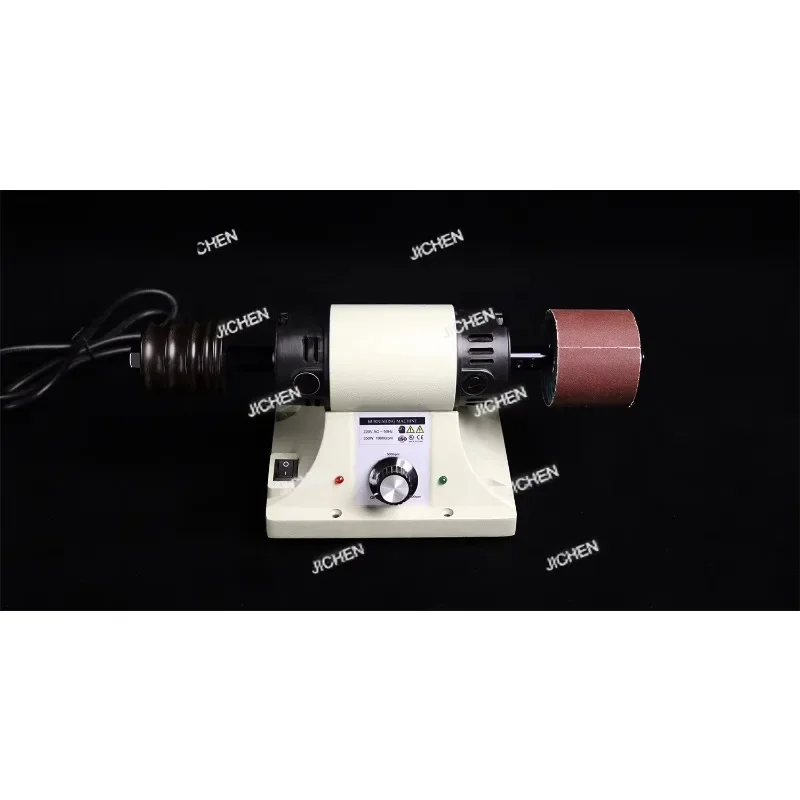 Zq 220 Volt Austral…