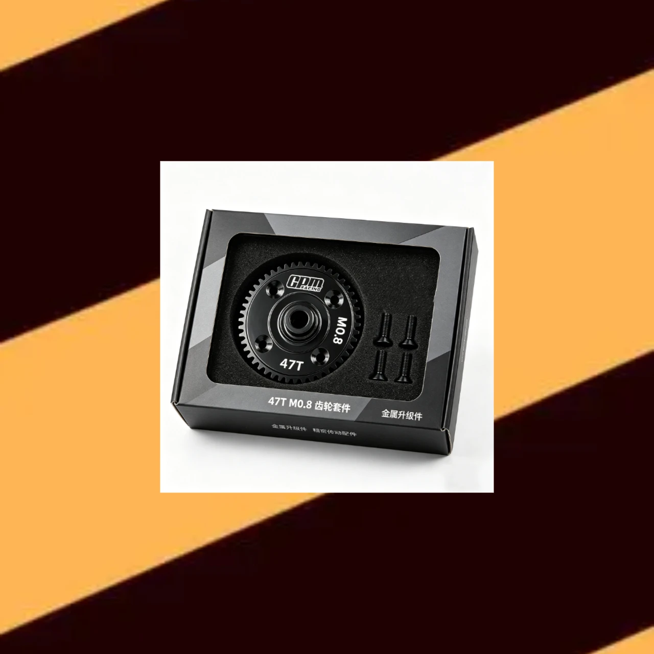 GPM CS 47T Center Diff Spur Gear 0.8M,32P TRAXXAS Mini Maxx,Mini XRT,Mini Slash,Mini Rally