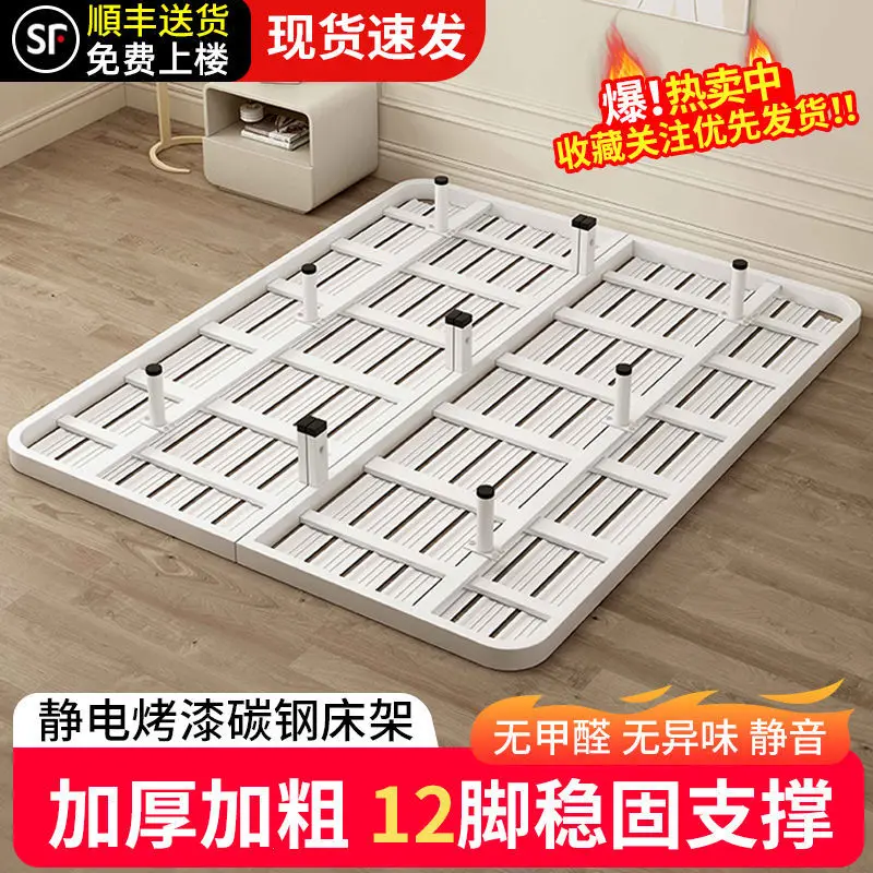 Suspended bed simple Italian minimalist no bedside tatami row skeleton double master bedroom ironbed suspended bedshelf