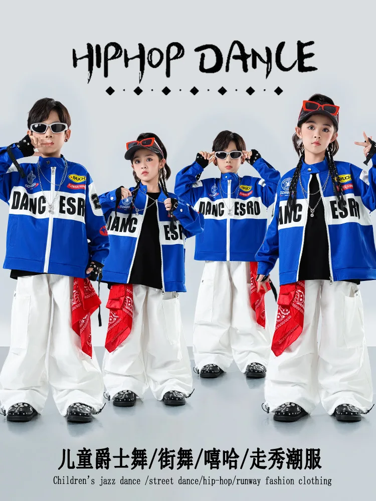 Cool Children's Jazz Dance Performance Outfit Hip Hop Sle Baseball Jaet And Pants Set Motorcycle Theme Stage Costume
