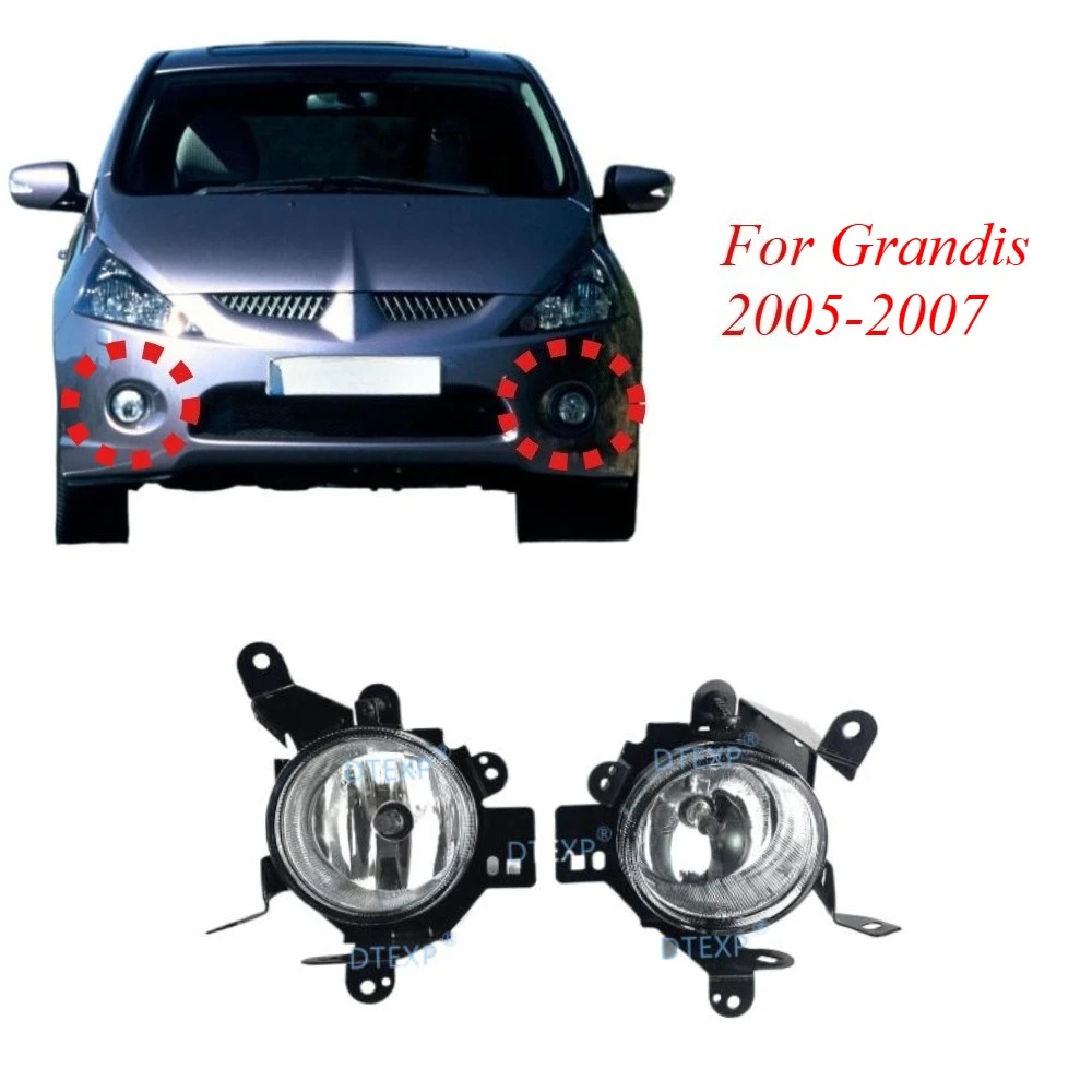1 шт. фонарь галогенный габаритный для Grandis 2005-2007, левый или правый