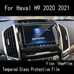 For Haval H9 2016 2017 2020 2021 Car GPS Navigation Screen Protector Auto Interior Tempered Glass Protective Film Car Accessorie