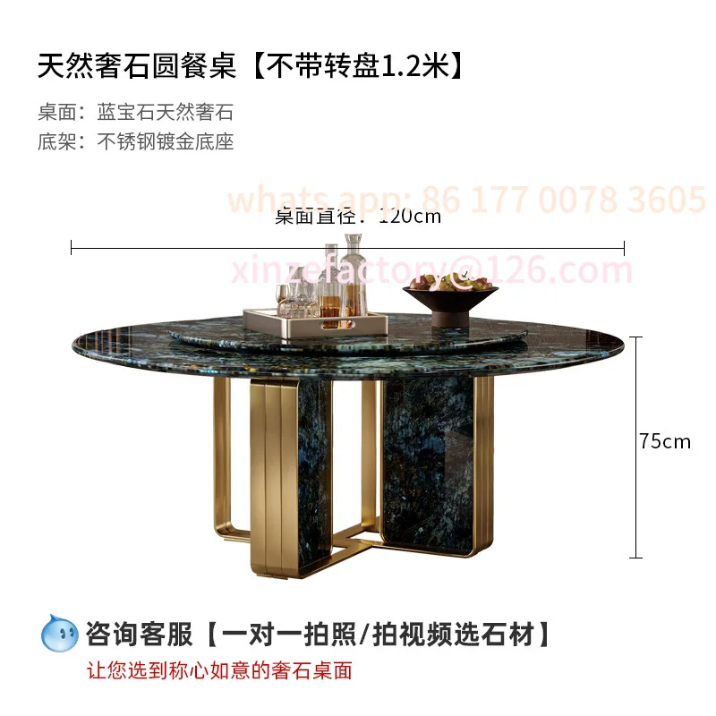 تخصيص البرتغالية الفاخرة الحجر فيلا فندق اللوبي الاستقبال التفاوض ضوء فاخر الفولاذ المقاوم للصدأ الرخام طاولة مستديرة لوكس