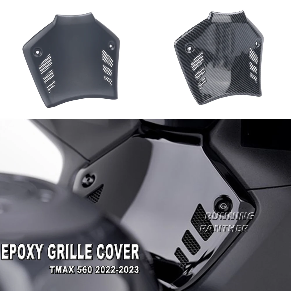 For Yamaha T-max Tmax 560 Tmax560 T-max560 2022-2023 Motorcycle Throttle Tunnel Cover Saddle Air Inlet Grille Protective Cover