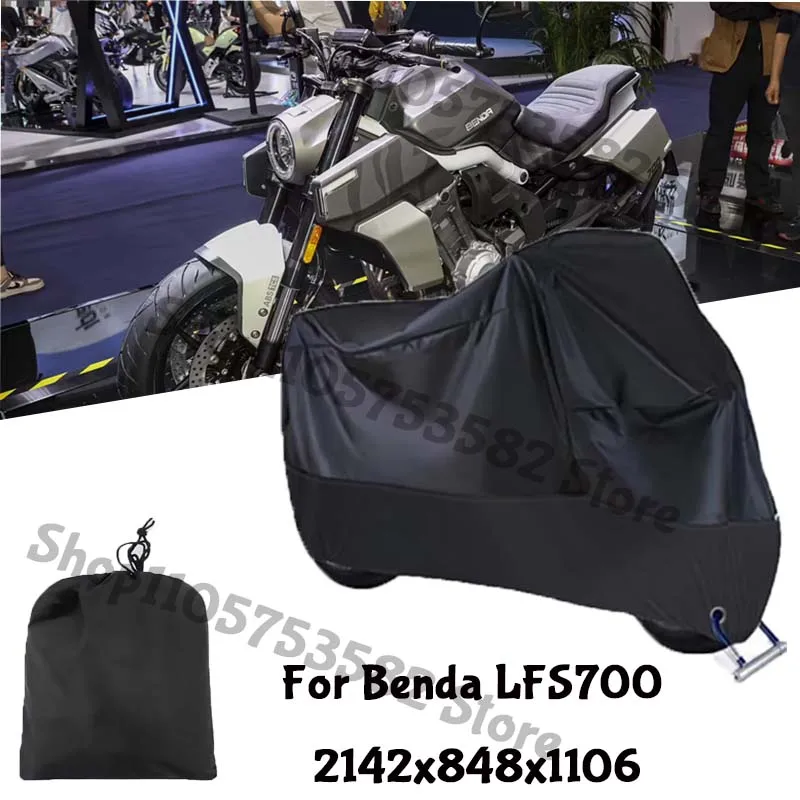 Motorcycle Full Covers For Benda LFS700 Car Outdoors Sun Protection Dust No Ear Thickened Oxford Clothcover Accessories
