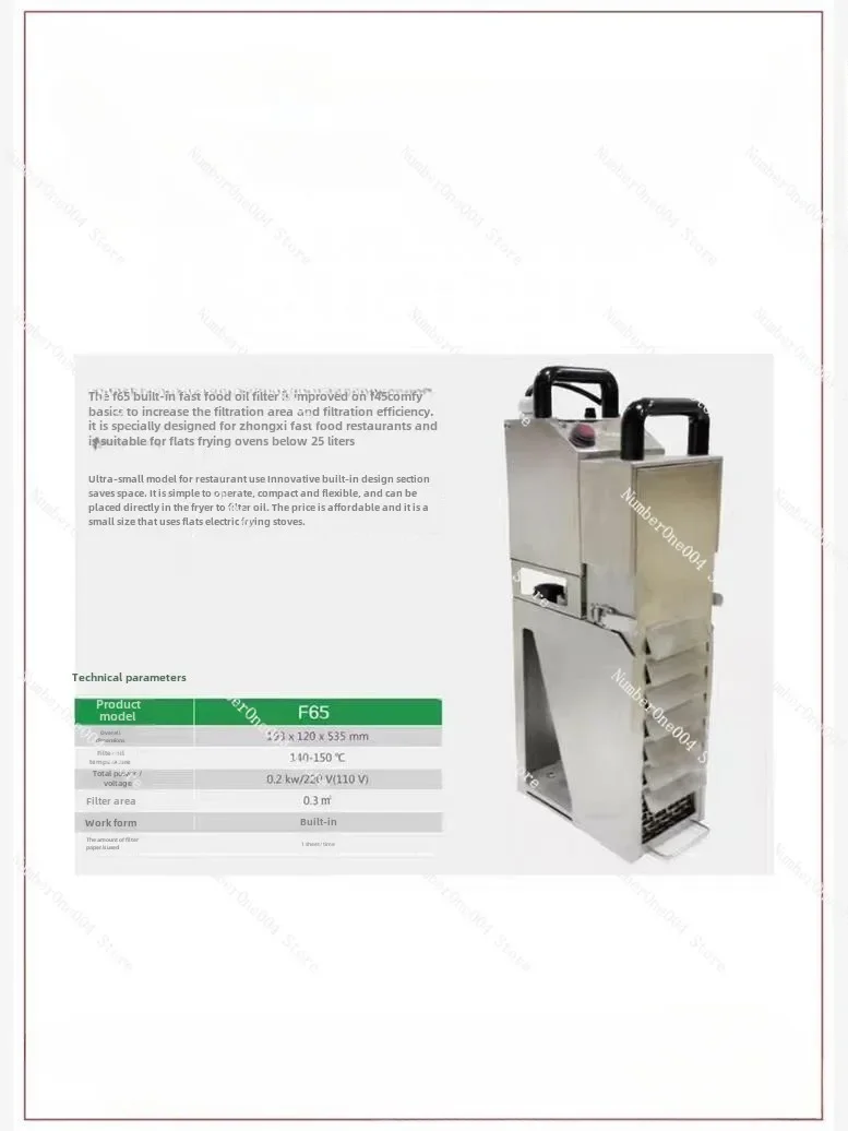 Fast Food/catering/frying Production Oil Filtration Equipment, Small Oil Filter Truck