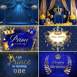 Royal Little Prince Blue and Gold King's Crown Birthday Party Background Baby Bathing Photography Multi functional Decor Banner