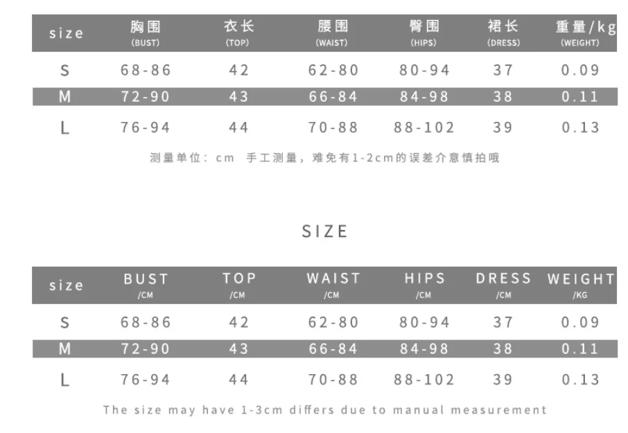 ชุดกระโปรงสั้นผ้าชีฟองสีพื้นแบบผูกคอ ดีไซน์เซ็กซี่ทันสมัยสำหรับผู้หญิง ประจำฤดูร้อนปี 2025