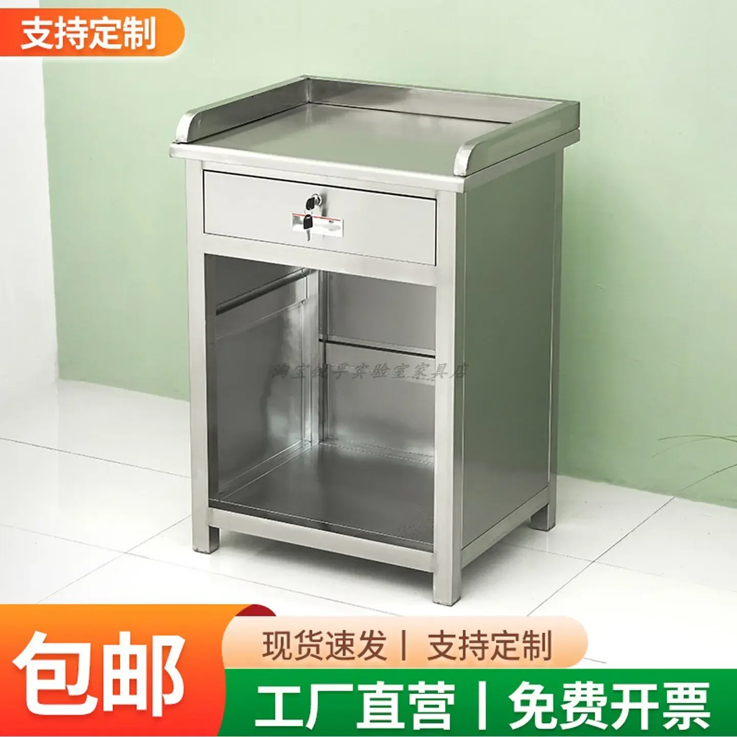Stainless steel weighing table supermarket checkout page stainless steel small table convenience store clothing store bar table