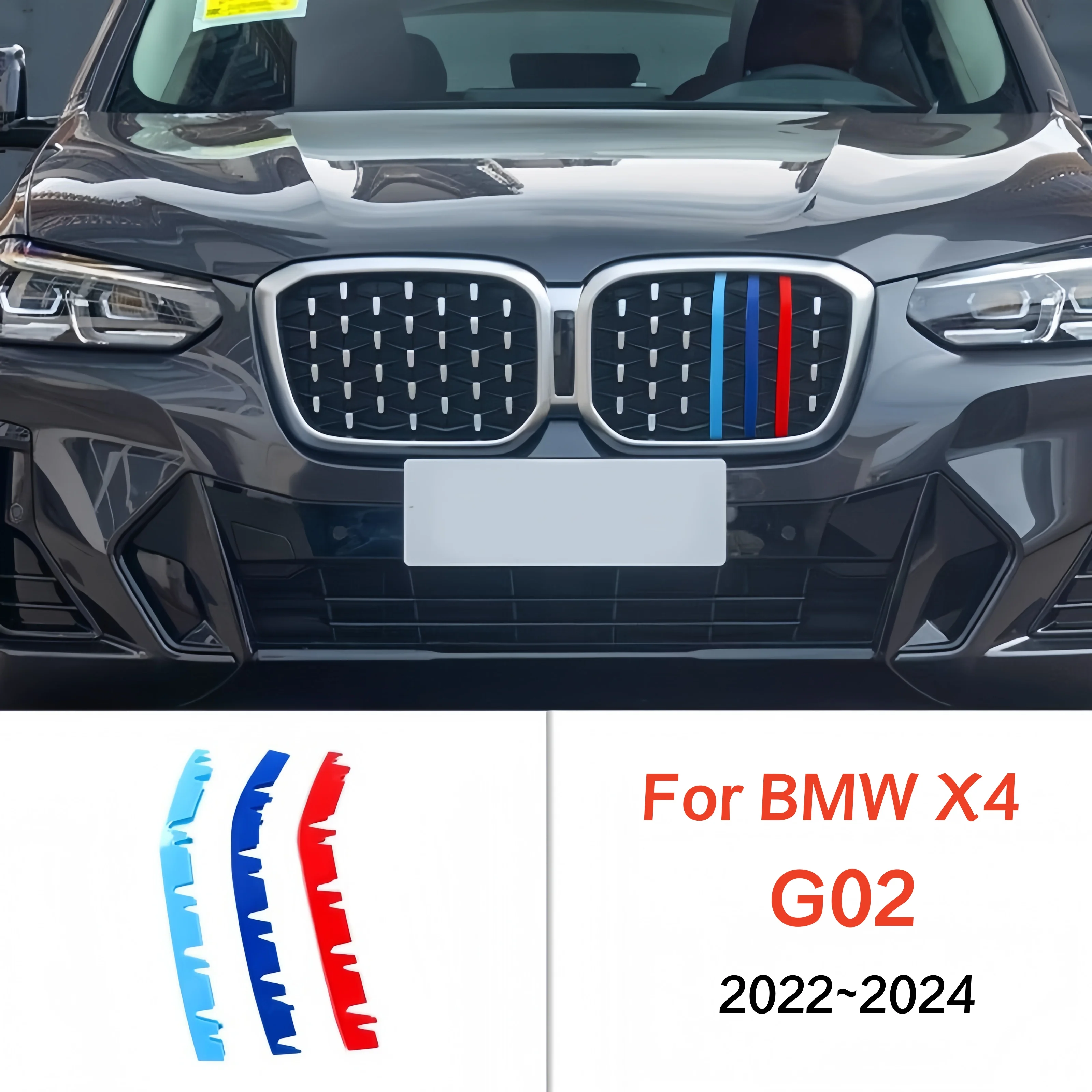 لسيارات BMW X4 G02 2022 2023 2024 عالية الجودة ABS شبكة السيارة ملصق قطاع غطاء الكسوة كليب أجزاء الديكور اكسسوارات 3 ألوان