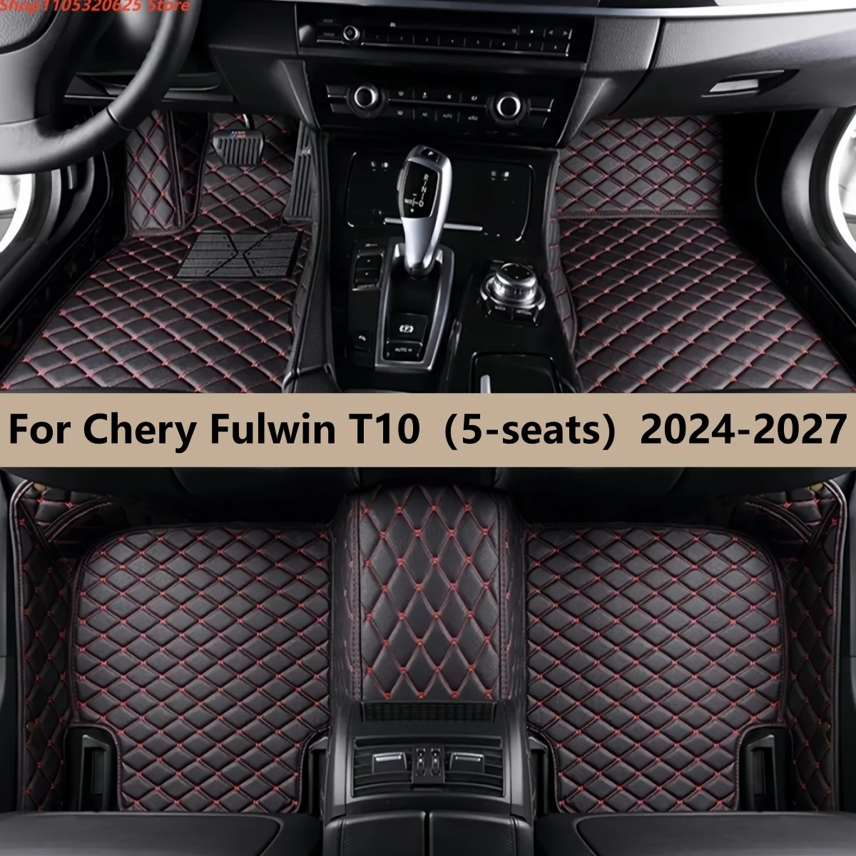 

Автомобильные коврики на заказ для Chery Fulwin T10 (5-местный) 2024 2025 2026 2027, автомобильные ковры, аксессуары для салона