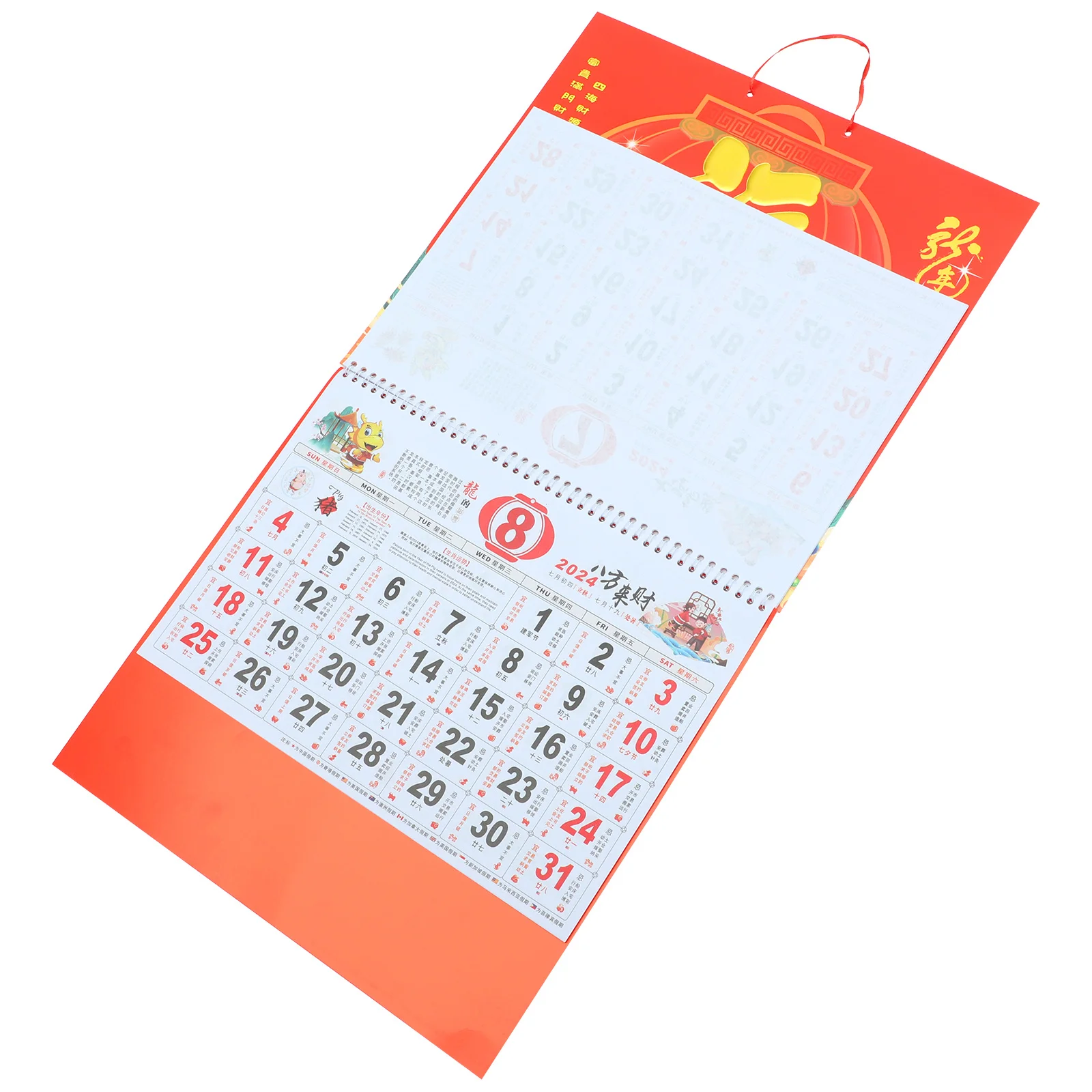 

Hanging 2024 Wall Calendar Chinese Lunar Paper Calendar Classic Design Dragon Year Decorative Hanging Wall Decor