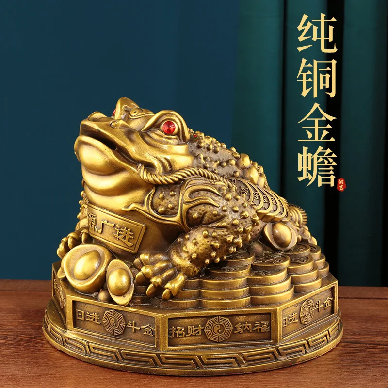 Copper and gold toad figurine, three-legged toad, golden cicada, shop decoration, living room, wine cabinet, craft