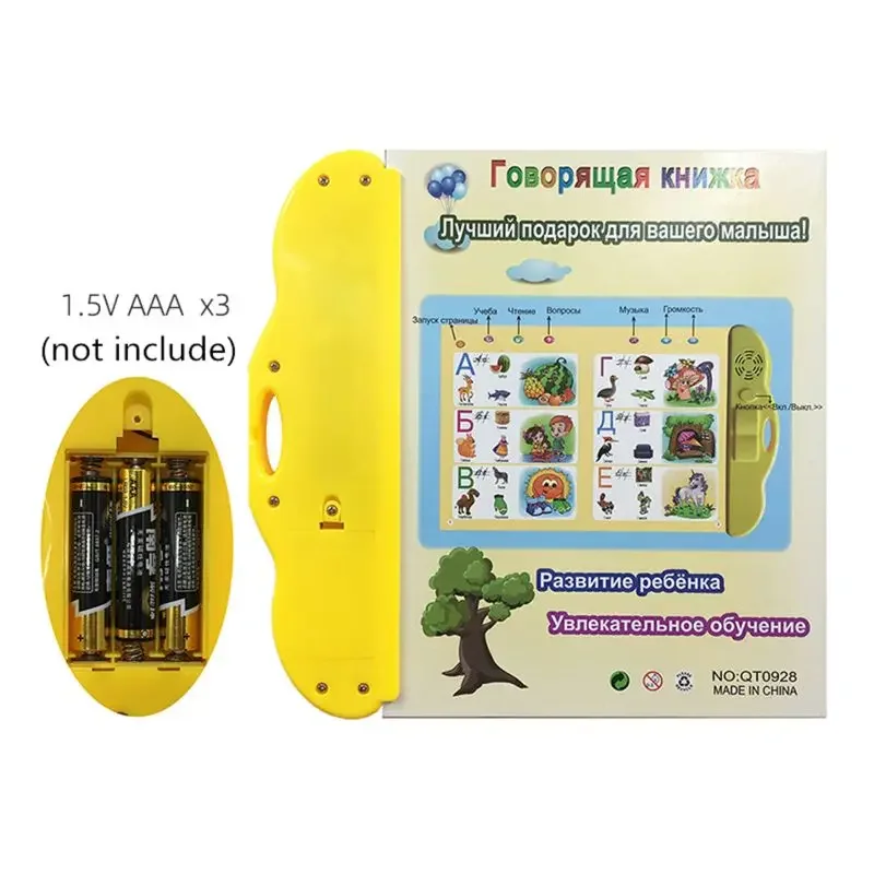 Russian Electronic Sound Book Educational Book Toy Kid Russian Language Reading Machine with Learning Pen