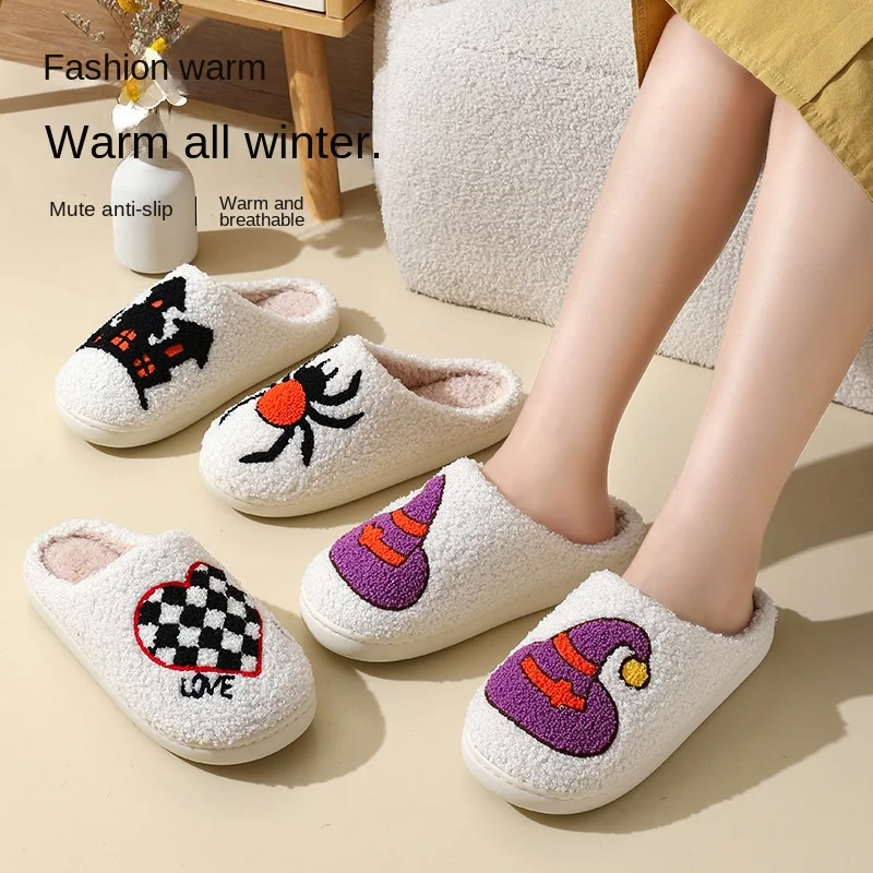 Halloween funny casual fluffy slippers men's and women's flats cute cartoon designer winter shoes girl fashion footwear large