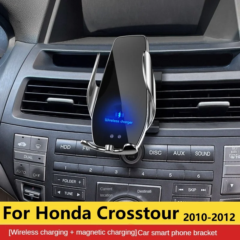 

2010-2012 For Honda Crosstour Mobile Phones Holder Wireless Charger Car Mount Navigation Bracket GPS Support 360