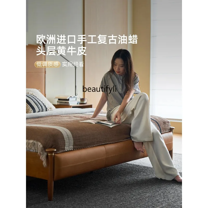 QQ132 Wutong Leather Bed French Retro Master Bedroom First Layer Cowhide Solid Wood Light Luxury 1 M 8 Double Bed