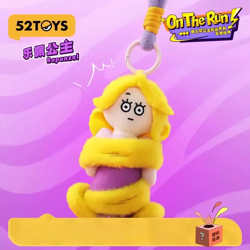 

52toys Fashionable Blind Box Disney Runaway Princess Abstract Plush Toy Backpack Pendant Sachet Festival Gift