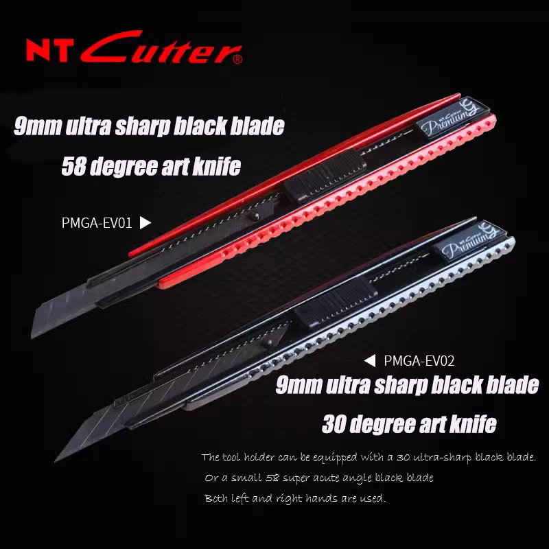 Japanese original NT CUTTER PMGA-EVO2/-EVO1 multifunctional 9mm small metal utility knife 30 degree/58 degree ultra-sharp black blade stationery