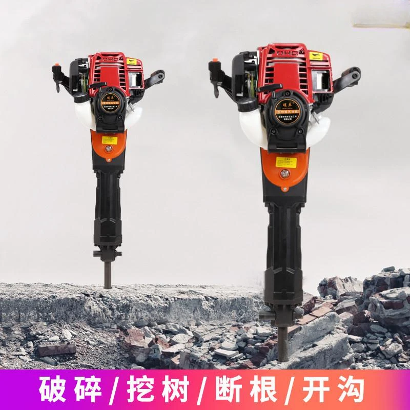 Four stroke high-power pick rock drill, impact drilling electric pick electric hammer view 3